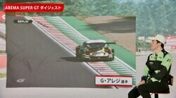 まさに乾坤一擲！日本最速GTレースで話題の神業“アレジの1ミリ”がエグすぎる　あわやタイム抹消「まさかこんなに攻めるなんて…」驚異の瞬間にチームメート脱帽