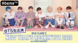 BTSが生出演するカウントダウンライブをAbemaTVで同時通訳付き・国内独占生中継が決定！