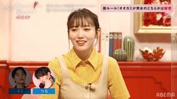 飯豊まりえ「あんなストレートに言われたら本当に好きになっちゃう…」綱啓永&井上想良、“どっち派？”トークで大盛り上がり！『恋オオカミ』第4話