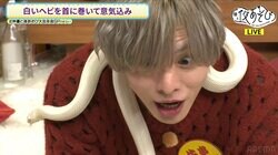 『夜あそび忘年会』2024年の「やらかし大賞」は“不正発覚”の岡本信彦！ダントツトップの結果に「最悪だ！」