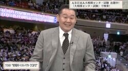 元横綱・若乃花、初土俵から7連勝で幕下優勝を飾った落合を絶賛「これは強くなっていく 末恐ろしい」