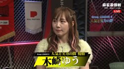 オーラスはわずか200点差の大接戦 木崎ゆうが優勝、2年連続ファイナル進出／麻雀最強戦2025・人気と実力の間