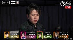 「2枚も切らないでよ…」と思わずまばたき連発 園田賢、トップ狙いの見逃しもアガリ牌連打にガックリ／麻雀・Mリーグ