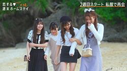 久しぶりの再会、女子たちの大人っぽい私服姿に「めっちゃ変わる」男子たちが釘付け！『恋ステ2021秋 沖縄』