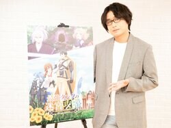 声優・笠間淳とアニメ『最強タンクの迷宮攻略』主人公ルードのピッタリな共通点とは？