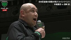 両国2連戦に向けノアに波乱…潮崎「アイ・アム・ノア」に藤田「アイム・ノア！」 ドラゴンゲート乱入で「お前らの低俗な戦いで日本のプロレスを汚すな」