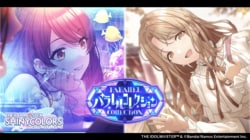 アイドルのifの未来が垣間見える！『アイドルマスター シャイニーカラーズ』に「パラレルコレクション」登場