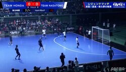 「すんごい豪速」元日本代表FWの弾丸シュートがエグすぎる！「球威がすご」「きたー」李忠成が十八番の弓矢パフォーマンスも披露して観戦者＆ファン歓喜