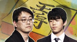 裏をかくか、裏の裏をかくか　羽生竜王対藤井五段戦、最大の見所