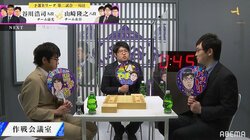 チーム糸谷、本戦出場決定 熱戦あり、うっかりありの“ドタバタ3人組”／将棋・ABEMAトーナメント