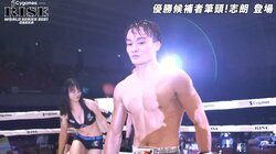 那須川天心も太鼓判！ RISE53kgトーナメントは“倒す”闘いで番狂わせも