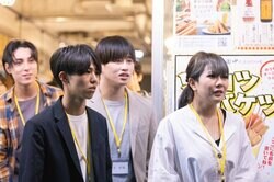 「48-フォーエイト」のタロー社長＆アマリザ＆永ennのアリス、ドラマ初出演で三浦翔平と共演