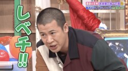 コットン・きょん、79度の泡盛を飲み絶叫「レベチ！」