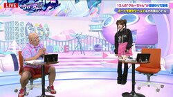 熱唱中にクロちゃんらの視線は…！？元モー娘。田中れいな「どこ見てんのよー！」と立腹もスタジオ爆笑