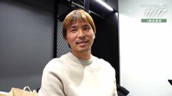 豪華ゲスト続々！元サッカー日本代表・乾貴士が激励訪問「すごく大ファンなんです」／麻雀・Mリーグ