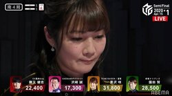 「特技・裏ドラ」がオーラスに発動“セレブ”黒沢咲が強運爆発の逆転ツモ／麻雀・Mリーグ