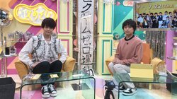 浪川大輔&石川界人がヤンキーとギャルを攻略！？ “甘々～”なダミヘボイスに視聴者悶絶！