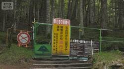 富士・静岡「須走ルート」準備急ピッチ　山梨と合わせ7月1日山開き　トイレ問題も解消