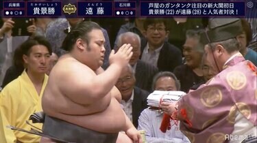 新大関・貴景勝が磐石の白星 芝田山親方「最高じゃないですか」と絶賛