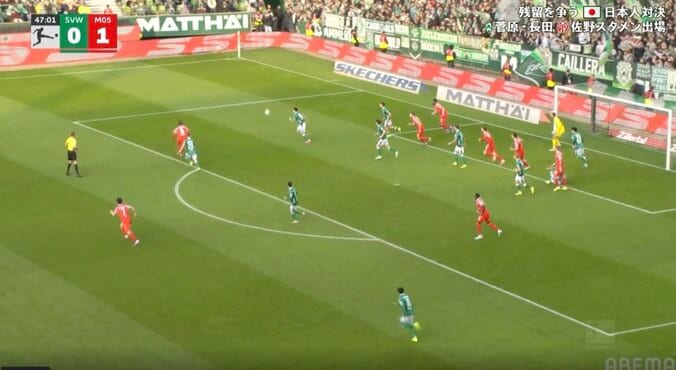 「エグすぎん？」鉄人・佐野海舟、一瞬で潰す“爆速タックル”「加速ヤバい」驚異の危機察知能力→ボール奪取でカウンター阻止 2枚目