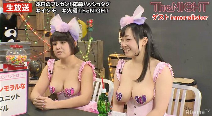 「無理無理！」矢口真里ドン引き、“ドM”アイドルが衝撃体験を激白 2枚目