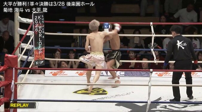 「かかってこいよ」からの衝撃KO 怒涛の連続ダウン、突き刺すようなカウンターの右ストレートで劇的決着 2枚目