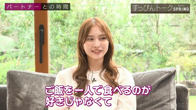 【写真・画像】高橋愛、新居は「仕事の合間に5分で内見」即決で購入した理由を明かす「一瞬で決めました」　2枚目