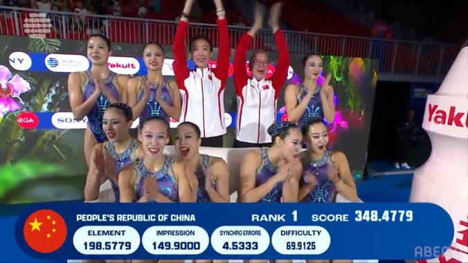 【写真・画像】　2枚目