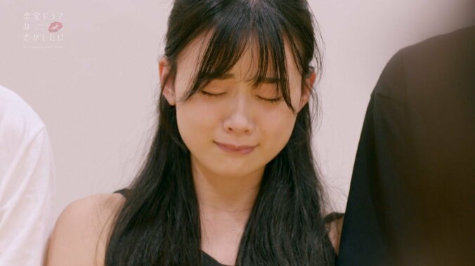 「訳あり感が出すぎ」元AKB子役、ドラマ主演をとれず号泣『ドラ恋～Kissing the tears away～』act.5 1枚目
