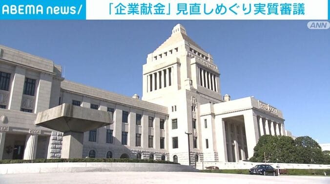 国会議事堂