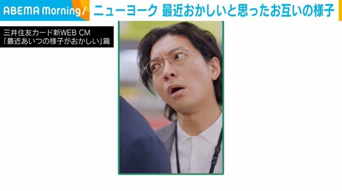 エンジニア役を演じる嶋佐