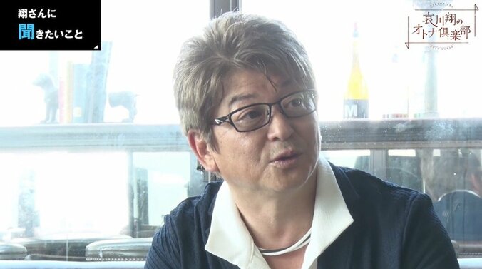 哀川翔、早すぎる1日　昼飯食ったら眠りに向かう 1枚目