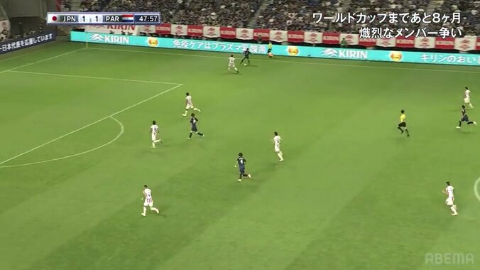 「えっぐ」「魔術師」伊東純也の“ビタ止め”神トラップが話題「ミスしないのすごすぎ」高精度フィードを完璧コントロールした瞬間 4枚目