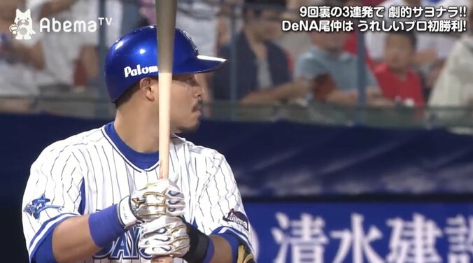 セ・リーグ首位打者・横浜DeNA宮崎　間近で学んだ「右の強打者」2人の先輩への思い 1枚目