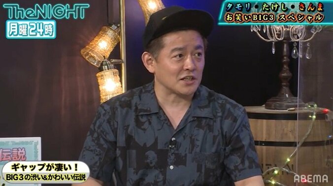 「キュンとしちゃった」離婚直後のスピワ井戸田が明石家さんまに心奪われたエピソードとは 3枚目