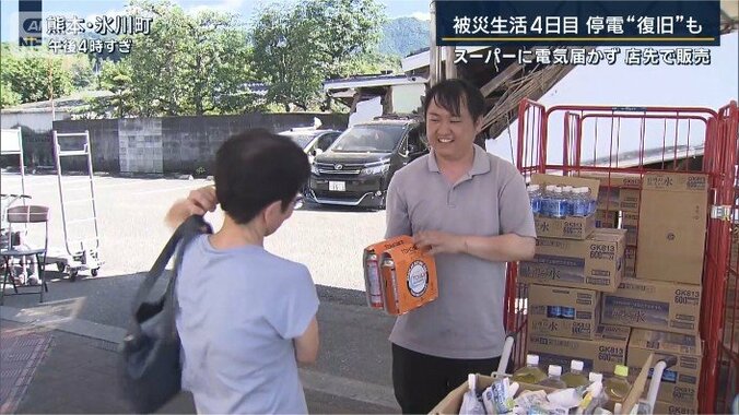 ファミリーフードありさ宮原店　吉田翔太社長