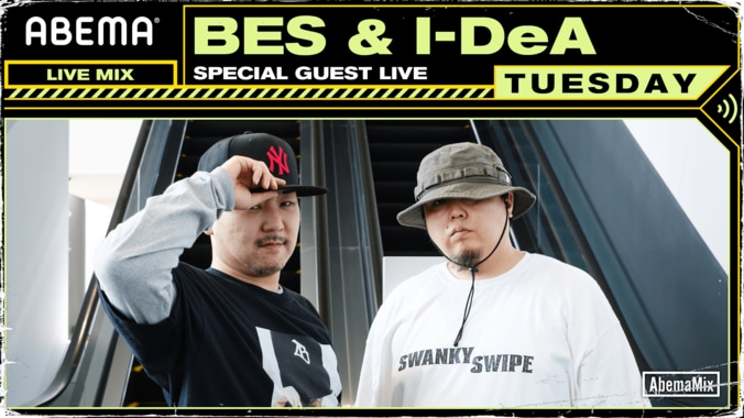 11月24日（火）21:15～BES & I-DeA、#AbemaMix にリリースライブで生出演！ 1枚目