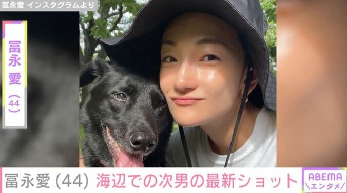 冨永愛