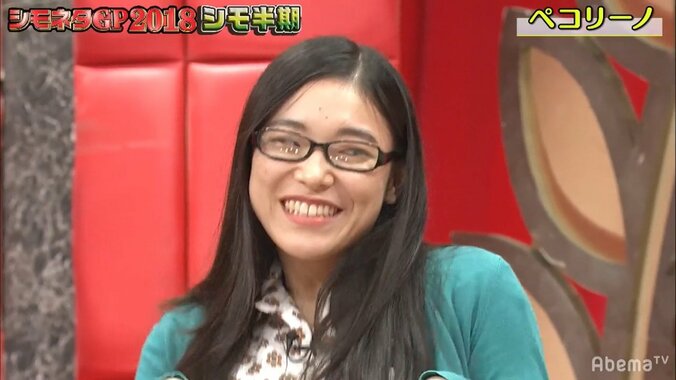 関根勤「シックスセンスのよう」と驚愕　新進気鋭コンビの風俗ネタに驚き隠せず 6枚目