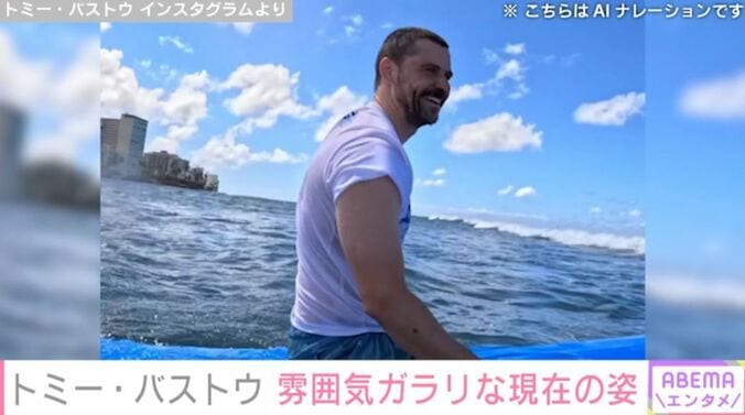 トミー・バストウ Instagramより