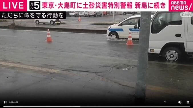 宮城・仙台市