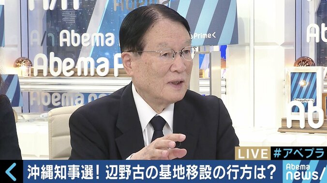 「辺野古移設には反対だが、話しづらい」「あえて経済を選んだ」沖縄の若者たちの本音とは？ 9枚目