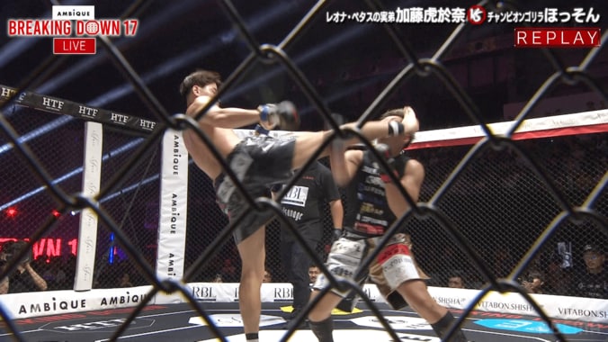 第18試合 加藤虎於奈 vs. ほっそん