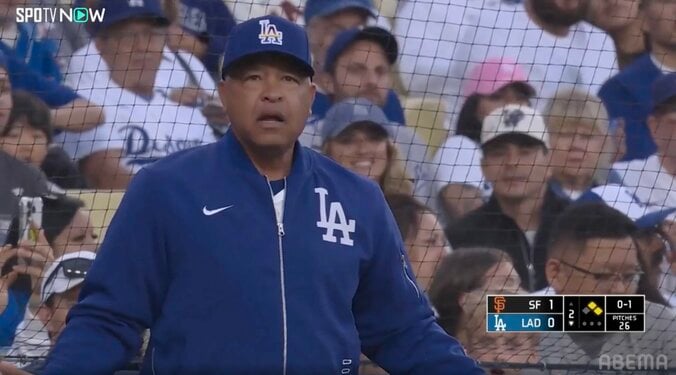 判定にベンチで唖然