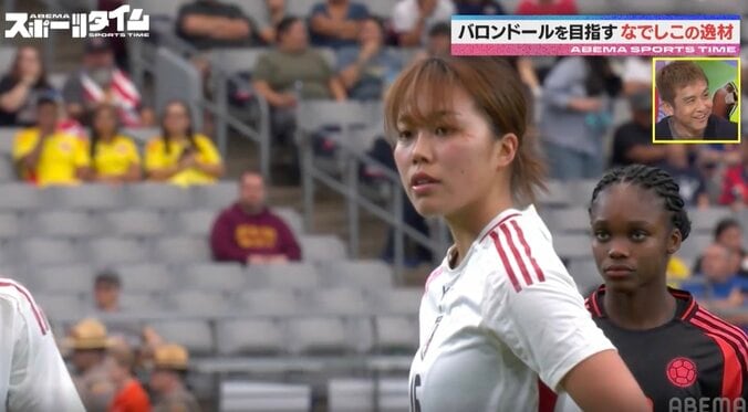 「ここから打つ！？」なでしこ谷川萌々子、“30メートル超ロングシュート”炸裂→開始18秒の衝撃ゴール… 解説者ドン引き 4枚目
