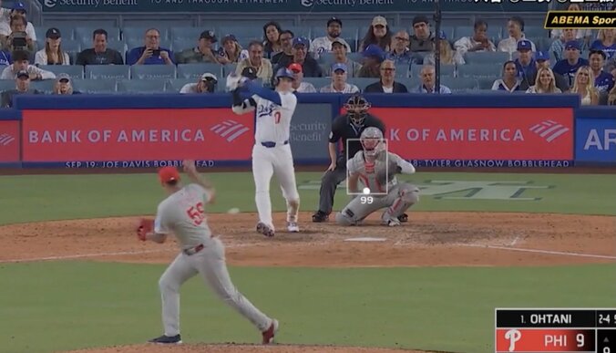 【写真・画像】ウソでしょ！？ 大谷翔平の“怖い打球”… 相手野手が動けてない「守りたくない」「上がればホームラン」解説者も恐れる一撃が話題に　1枚目