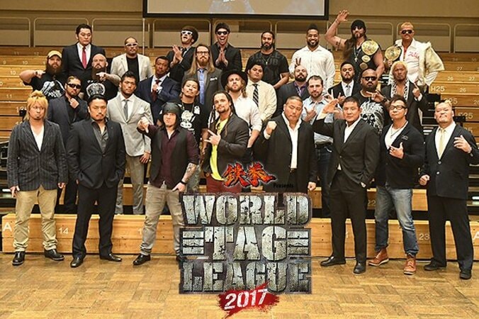 どうしてこうなった？大混戦必至、本命なし！新日本プロレス「ワールドタッグリーグ2017」見所を徹底解剖 1枚目
