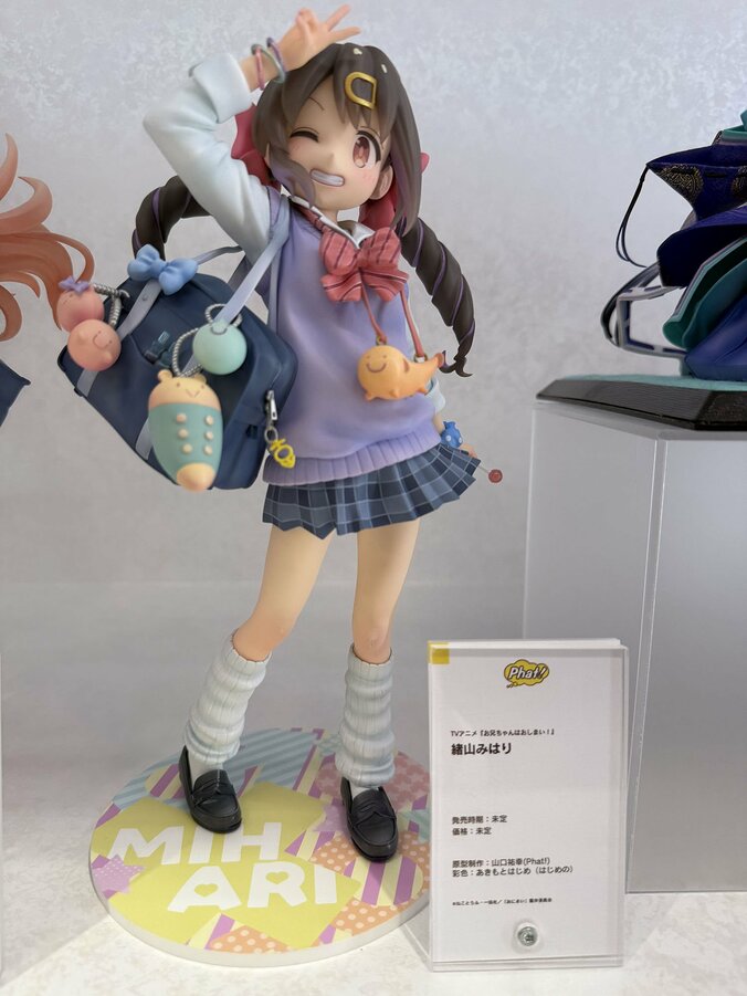 【写真・画像】『ウマ娘』新作多数！「グッドスマイルフェス2026 東京」展示フィギュアフォトレポート　4枚目