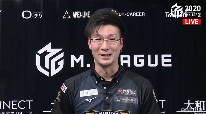 MVP？意識しないわけがない！松本吉弘、気迫のオーラス再逆転で個人首位浮上／麻雀・Mリーグ 2枚目