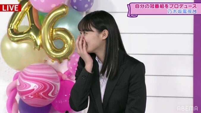 “水も滴るいい女”清宮レイが勝利に歓喜、田村真佑は珍味を食して半泣きに【乃木坂電視台 Part4】 14枚目